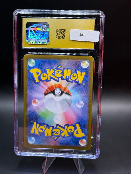 Clamperl 102/098 Sv10: The Glory of Team Rocket Holo (Japanese) CGC Pristine 10