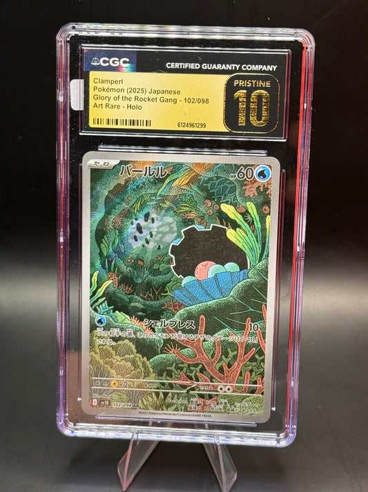 Clamperl 102/098 Sv10: The Glory of Team Rocket Holo (Japanese) CGC Pristine 10